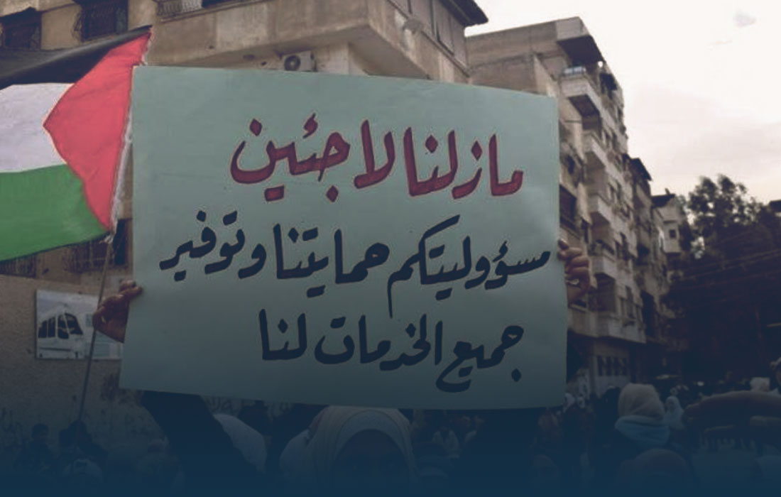 أصدر نشطاء فلسطينيو سوريا في لبنان بياناً أعربوا فيه عن قلقهم إزاء ما يتم تداوله عبر بعض الصفحات ووسائل التواصل الاجتماعي بشأن وجود توجه