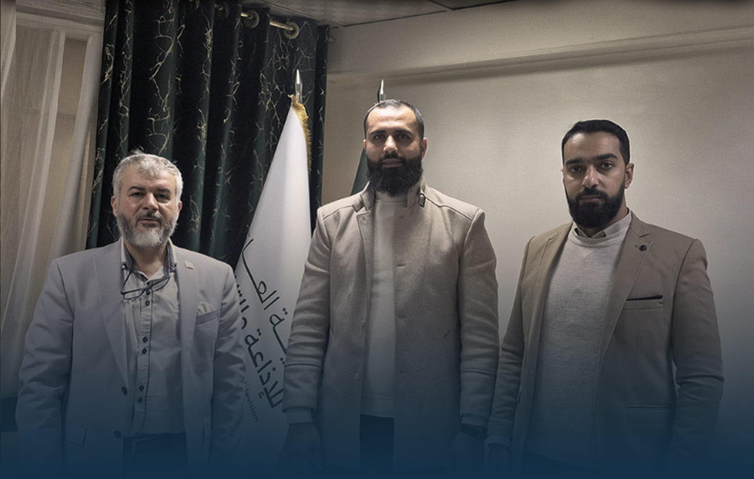 الهيئة العامة للاجئين الفلسطينيين العرب