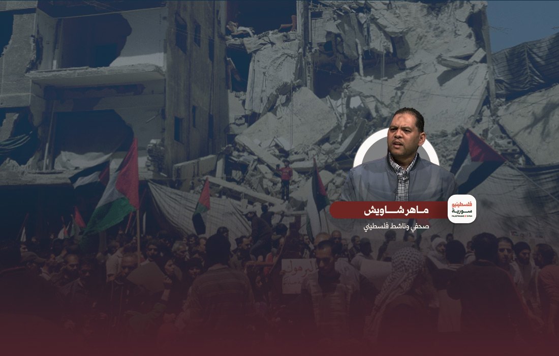 فلسطينيو سوريا والتجنيس.. نقاش الضرورة والهواجس