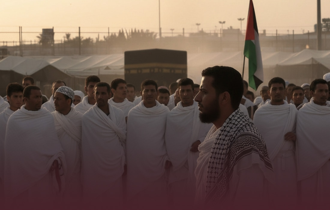 رفض حج فلسطينيي سورية
