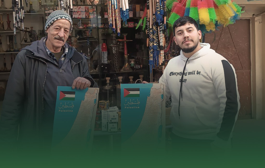 توزيع خريطة فلسطين على محالات