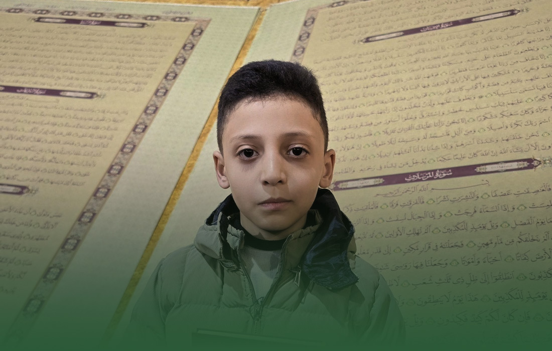 غيث غياث عبد القادر