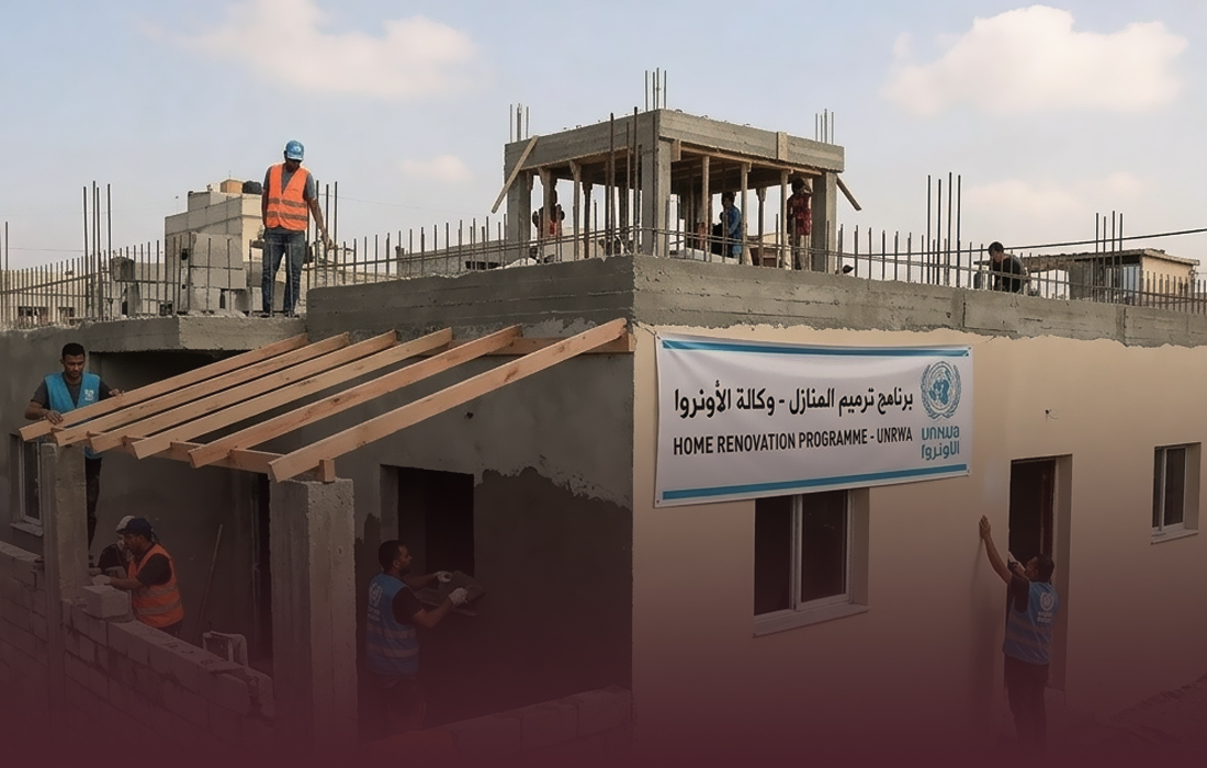 معايير استحقاق مساعدات الترميم لدى الأونروا