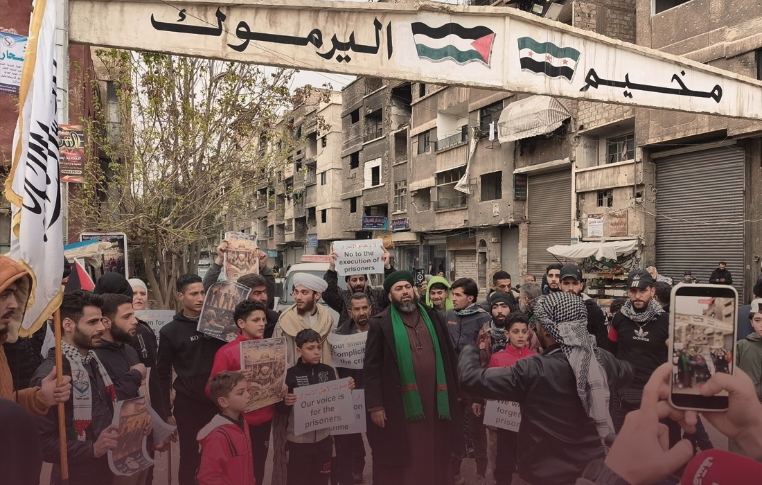 المخيمات الفلسطينية في سوريا تتضامن مع الأسرى في سجون الاحتلال