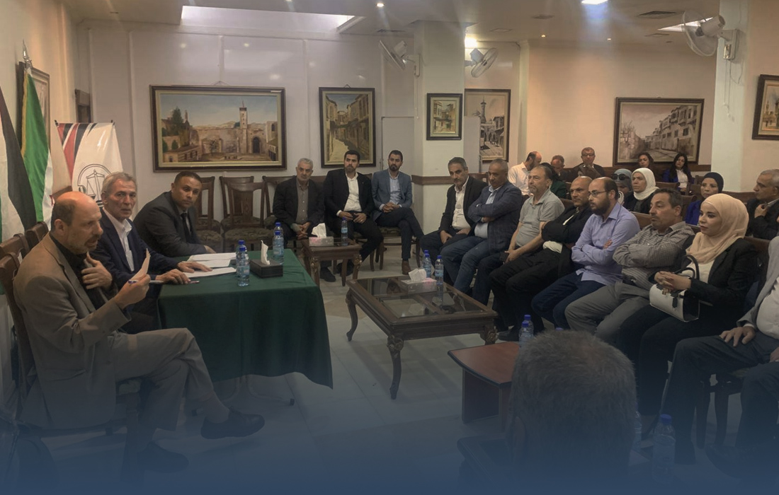 تأسيس رابطة الحقوقيين الفلسطينيين في سوريا