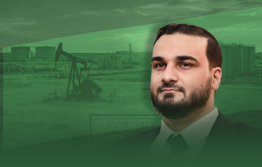 الفلسطيني السوري غياث دياب رئيساً للجنة الدائمة لتحديد أسعار المواد البترولية والثروات المعدنية