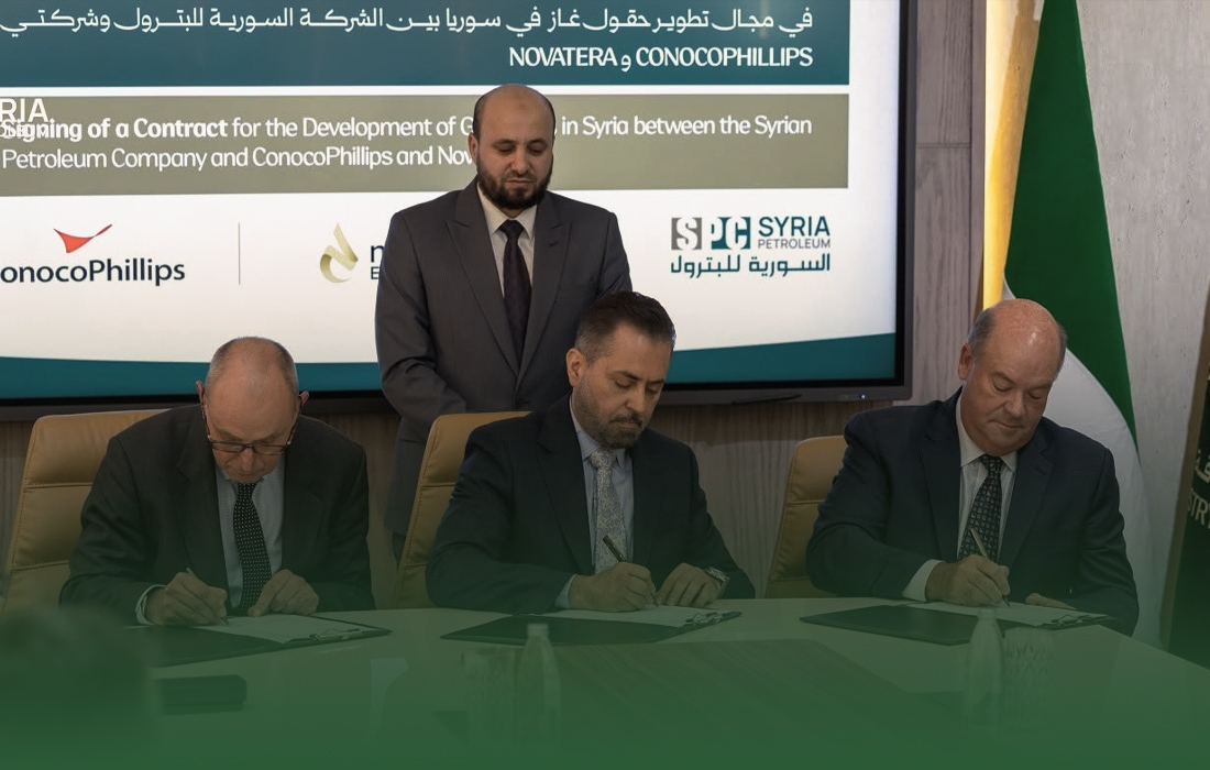 الفلسطيني السوري يوسف قبلاوي يوقّع عقداً لتطوير حقول الغاز السورية مع شركتين أمريكيتين