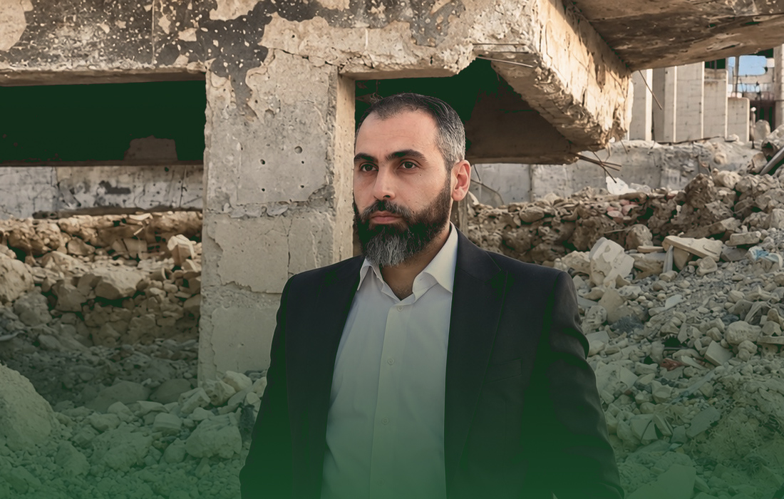 د. ضياء الدين محمد